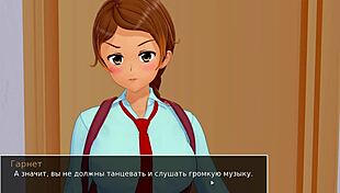 complete gameplay - hs tutor part 15