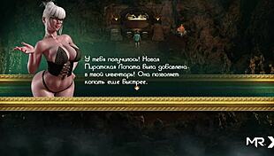 teasing her pawg ass in treasureofnadia anime e2 17