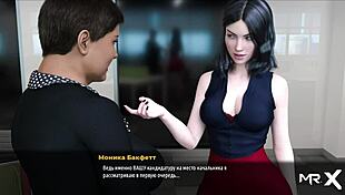 In Fashion Business, the whole department is dying to know the color of the panties in episode 2.51.