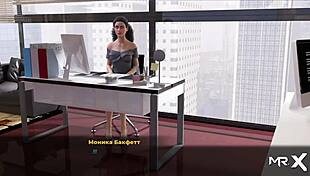 In Fashion Business, the whole department is dying to know the color of the panties in episode 2.51.