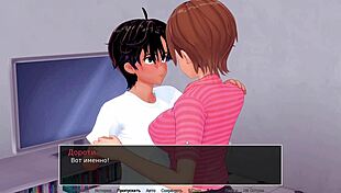 complete gameplay - hs tutor part 15