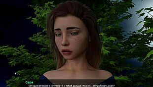 Milfy City Gameplay With Anal Slaps