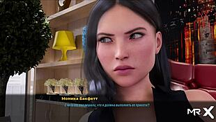 3d cartoon girl groping tits at work in fashion business e2 64