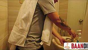 Busty Neighbor Wants To Share Bathroom As Roommates