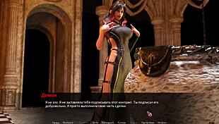 Betrayed Part 9 Last: Intense Blowjob and Cunilingus with Big Nipples Whore in Hardcore Gameplay