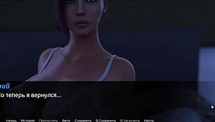 In this episode, the group strips naked for monster cock action.