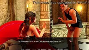 The final part of the anime game: Betrayed