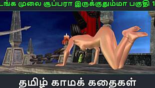 isn't your pussy super tight at 17? watch this indian girl in 3d solo fun