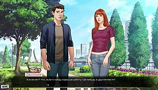 Gameplay complet : notre fil rouge partie 20