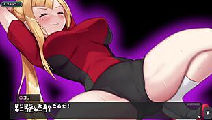 Erosion hypnosis game sequel