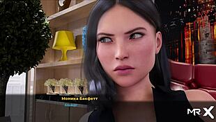 3d cartoon girl groping tits at work in fashion business e2 64