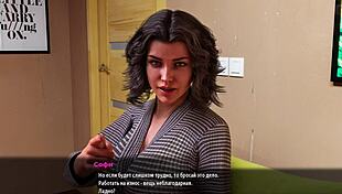 Oh, Girlfriend Slut Craves Monster Cock Cumshot In Horny Milf Gameplay!