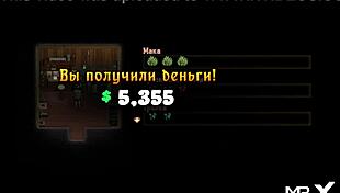 teasing her pawg ass in treasureofnadia anime e2 17