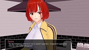 complete gameplay - hs tutor part 15