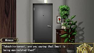 Bible Black Infection High Priest End Playthrough Part 5