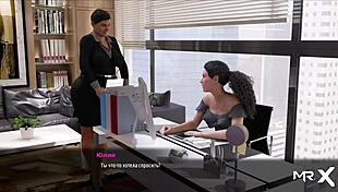 In Fashion Business, the whole department is dying to know the color of the panties in episode 2.51.