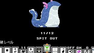 【Echidna Wars】Chun-Li Ryona Intense Beating Action!