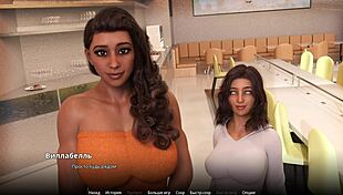 Complete Gameplay Walkthrough - WVM Part 54