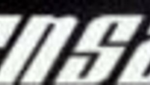 Vanessa cage gets oiled and fucked hard.