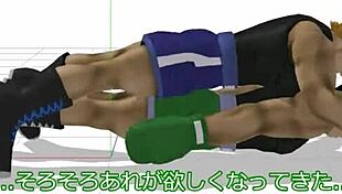 Is Little Mac ready for intense bareback gay sex in the game?