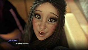 Complete Gameplay Walkthrough - WVM Part 54