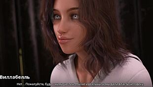 Tam oyun geçişi - WVM bölüm 54