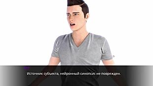 Complete Gameplay Echoes Of Lust Episode 2 Part 28