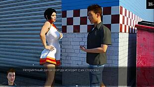 Big ass homemade video with fingering and massage