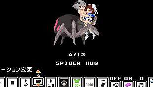 【Echidna Wars】Chun-Li Ryona Intense Beating Action!