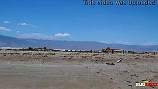 베어백 비치 도깅, 완전 낯선 사람과. 다음은 뭐?