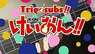 K-On Season 2 Episode 21 Music Scenes