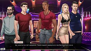 In this gameplay of Our Red String Part 24, a blonde gets wild with a big cock.