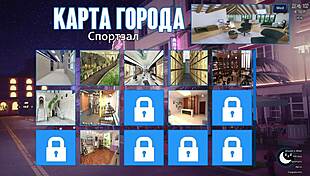 I-I complete the gameplay in photo hunt part 16, but with some errors