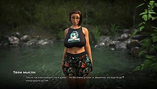 Playing complete wvm part 48 with blonde and big tits