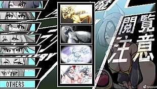 Wild hentai gangbang unfolds in 3D game with futanari and creampie action.
