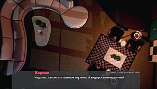 Complete gameplay in deviant anomalies