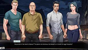 Complete Gameplay Part 3