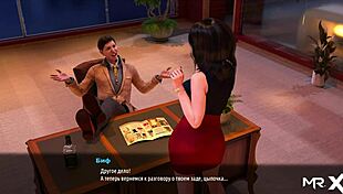 Fashionbusiness Game - Visiting a Friend for Wild 3D Cartoon Action