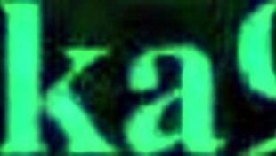 i watch hayase yuuka and oki aoi in intense hentai sex