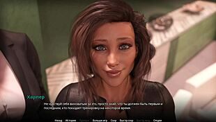 Guía Completa de Gameplay - WVM Parte 54