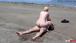 Bareback Beach Dogging with a Total Stranger. What’s His Next Move?
