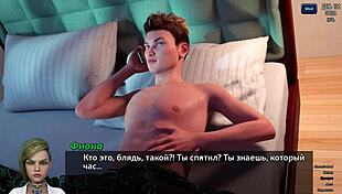 I-I complete the gameplay in photo hunt part 16, but with some errors