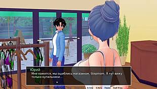 ugh, i’m so into this, complete gameplay of hs tutor part 32 rocks!