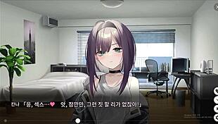 dead end city blues hypnosis hentai game