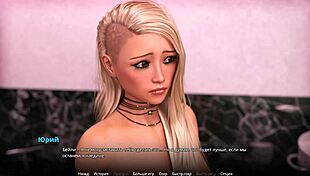 I watch this hentai girl suck big cock outdoors in part 52