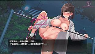 Night Walk 11 Park Exposure Bondage Play