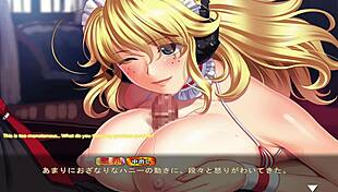 Honey scene 2 with Maid-san, an eroge game