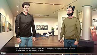 Complete Gameplay Part 3