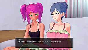 ugh, i’m so into this, complete gameplay of hs tutor part 32 rocks!