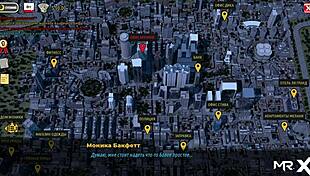 Fashionbusiness Game - Visiting a Friend for Wild 3D Cartoon Action